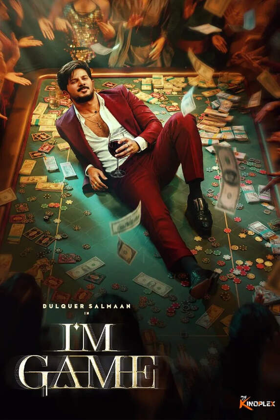I'm Game (Malayalam) I'm Game (Malayalam)