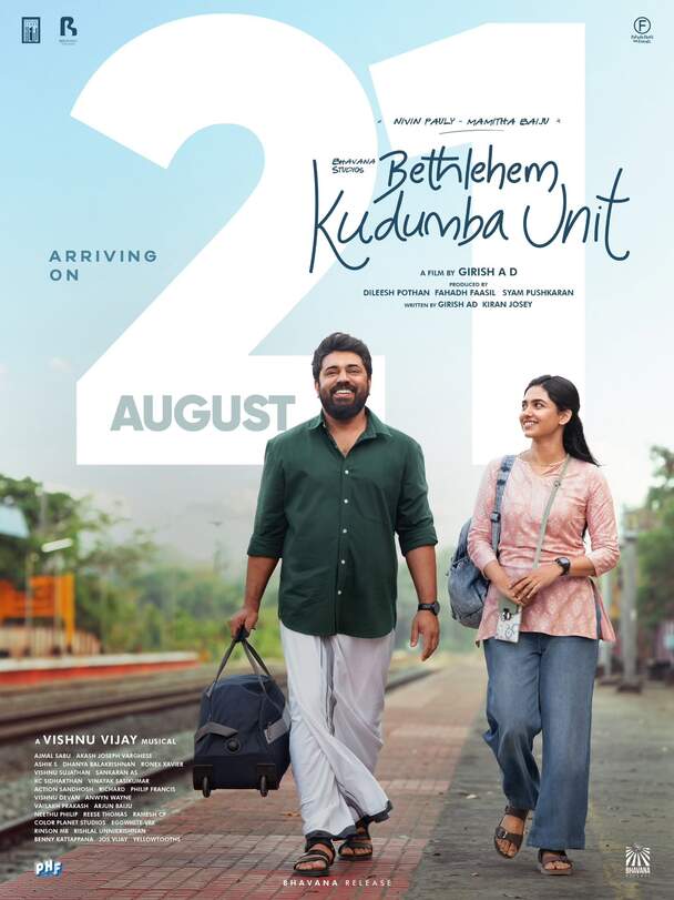 Bethlehem Kudumba Unit (Malayalam) Bethlehem Kudumba Unit (Malayalam)