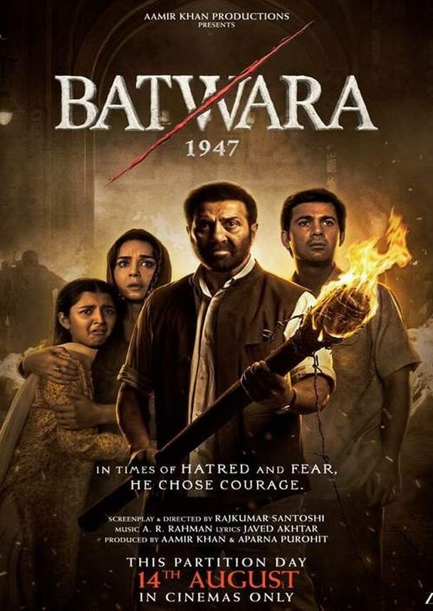 Batwara 1947 (Hindi)