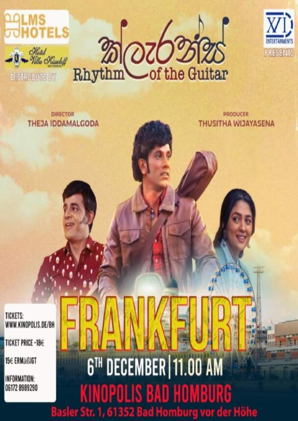 Clarence: Rhythm of the Guitar